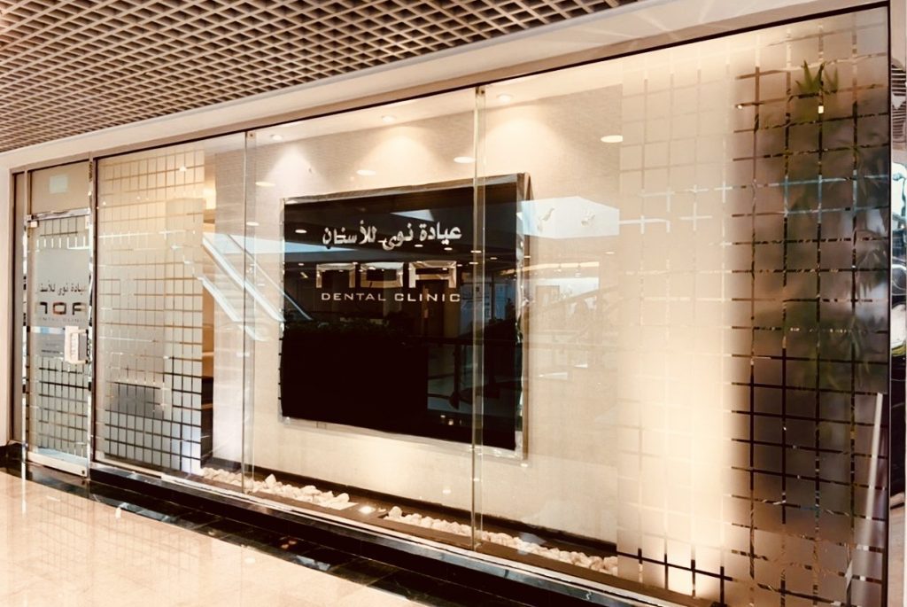 INVISALIGN Dubai Clear Aligners Invisible Braces in UAE