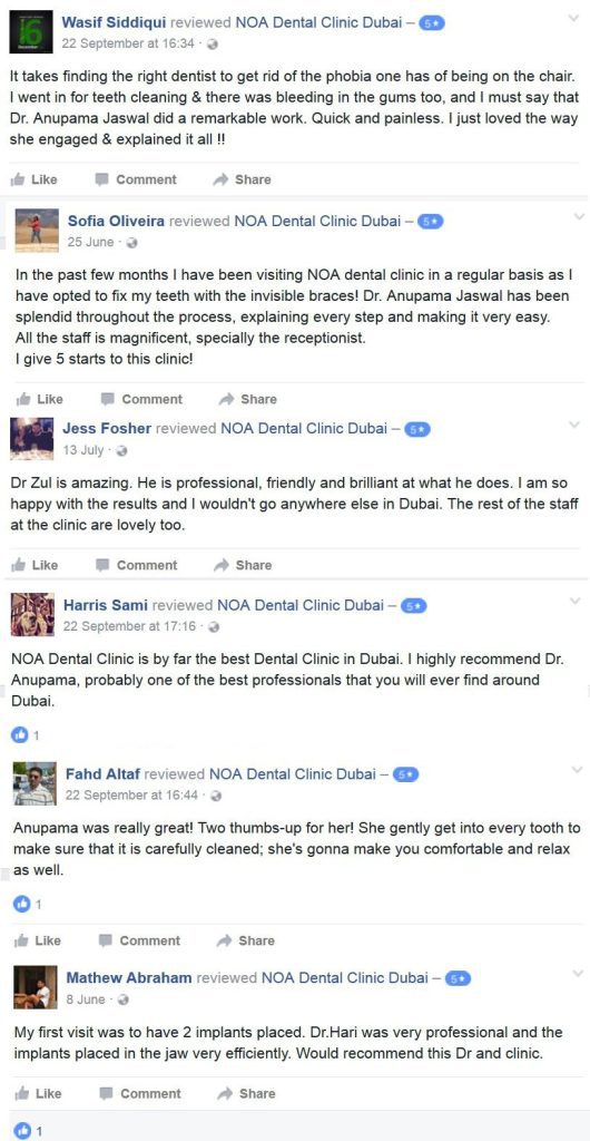 NOA عيادة الأسنان استعراض الفيسبوك